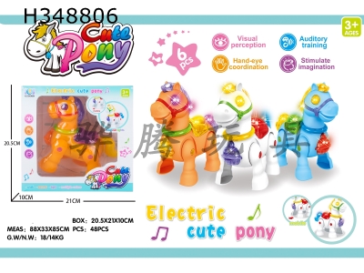 H348806 - 4-Light electric walking cartoon horse