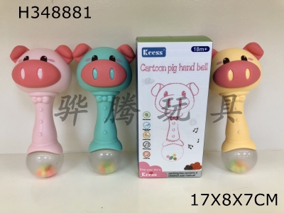 H348881 - Pig head stick (green, yellow, pink)