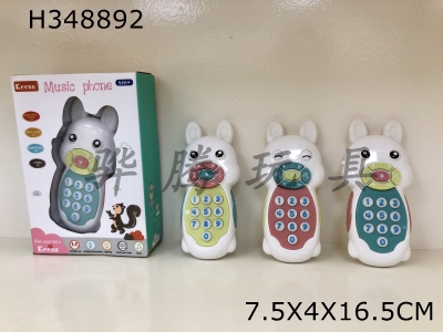 H348892 - Mobile rabbit (green, blue, pink)