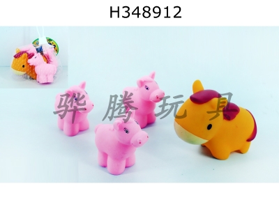 H348912 - Spray pony + BB call pony 4 Pack