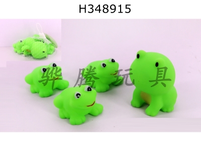 H348915 - Spray frog + BB call frog 4 Pack