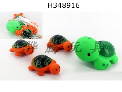 H348916 - Water spray fish + BB small fish 4 Pack