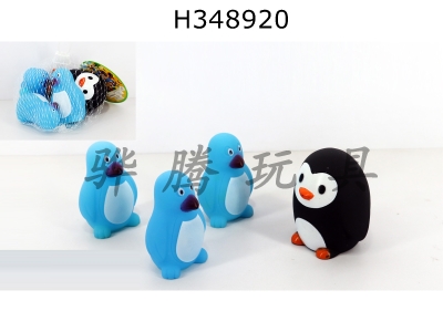 H348920 - Spray Penguin + BB call Penguin 4 Pack