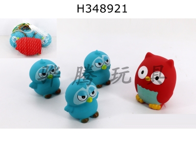 H348921 - Spray owl + BB 4 Pack