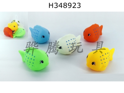 H348923 - Five colorful fish