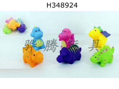 H348924 - 6 Dinosaurs