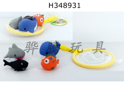 H348931 - Spray fish 2 + BB call fish 2 + net fishing