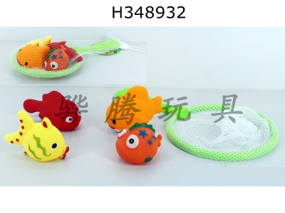 H348932 - Spray fish 1 + BB call fish 3 + net fishing
