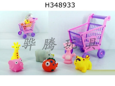 H348933 - Shopping cart + 6 small animals
