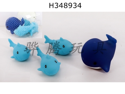 H348934 - Water spray fish + BB small fish 4 Pack