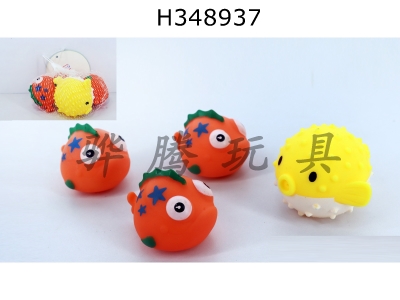 H348937 - Spray fish + BB called small fish 4 Pack