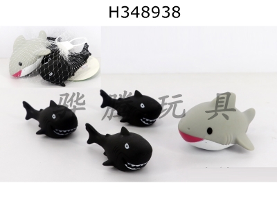 H348938 - Spray fish + BB called small fish 4 Pack