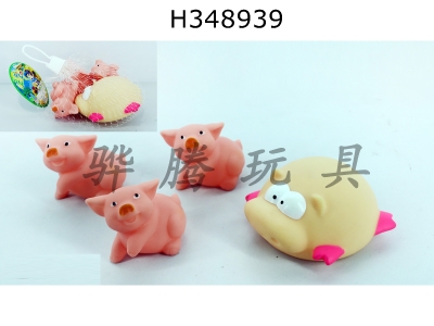 H348939 - Water spray piglet + BB called piglet 4 Pack