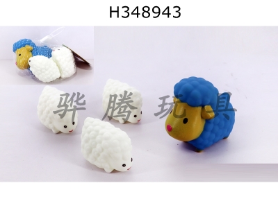 H348943 - Water spray sheep + BB called sheep 4 Pack