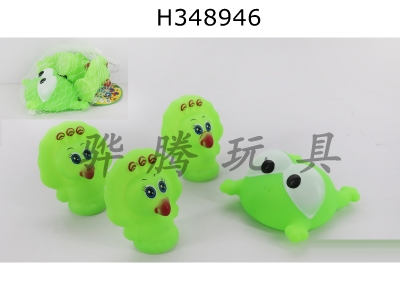 H348946 - Water spray frog + BB 4 pack for calling animals