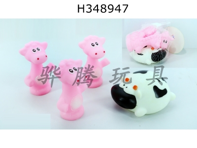 H348947 - Water spray cow + BB call animal 4 Pack