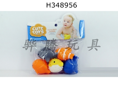 H348956 - Spray fish 5 Pack