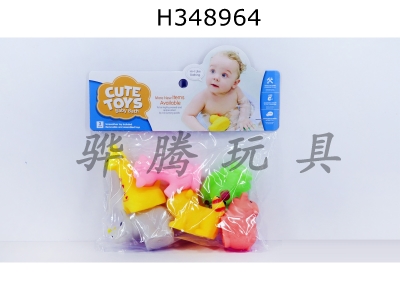 H348964 - BB is called small animal 6 Pack
