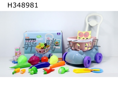 H348981 - Shopping cart with fruits and vegetables + 5 small boxes 19 PCs (mixed color)