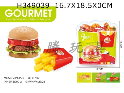 H349039 - Hamburger combination