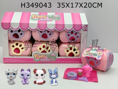 H349043 - Q pet dog 12pcs