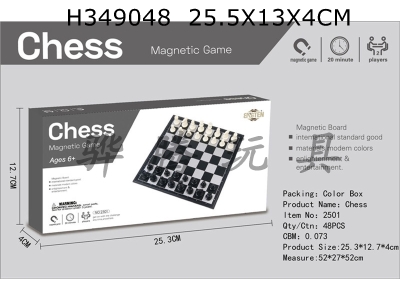 H349048 - Magnetic chess
