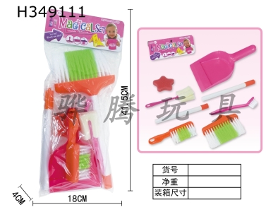 H349111 - Bag sanitary set