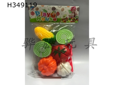 H349119 - Vegetable dice
