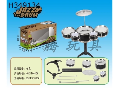 H349134 - Jazz drum