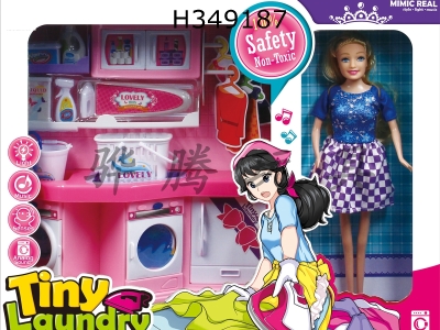 H349187 - Laundry toys + Barbie