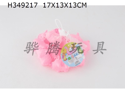 H349217 - 12 enamel pink pigs