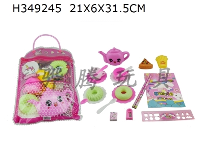 H349245 - Unicorn handbag tea set + stationery