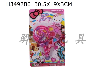 H349286 - Hello Kitty doughnut cosmetics