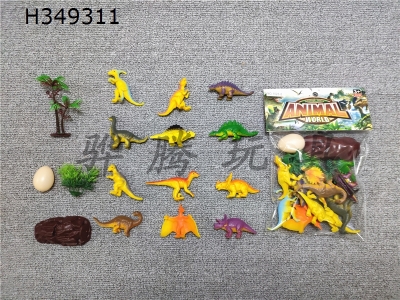 H349311 - Simulation dinosaur suit (16 Piece Set)