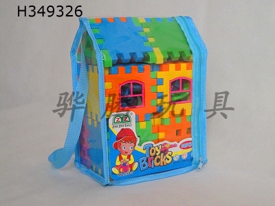 H349326 - Intelligence building blocks (98pcs)