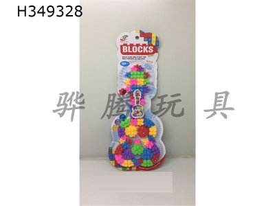 H349328 - Building blocks 48pcs