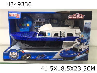 H349336 - Light and music deformable alloy police storage ship (equipped with 3 alloy cars + 3 AG13 button batteries)