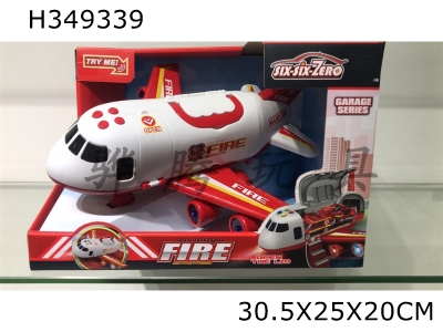 H349339 - Light and music deformable fire fighting storage aircraft (1.5V aax3 without power supply)