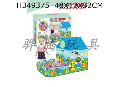 H349375 - Cartoon zoo 2 in 1 tent with 50 balls