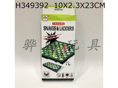H349392 - Snake chess