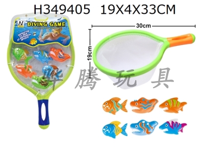 H349405 - Diving fish (6 farms)