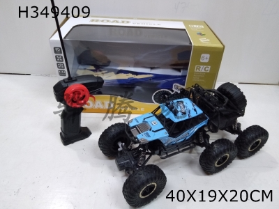 H349409 - R/C  car