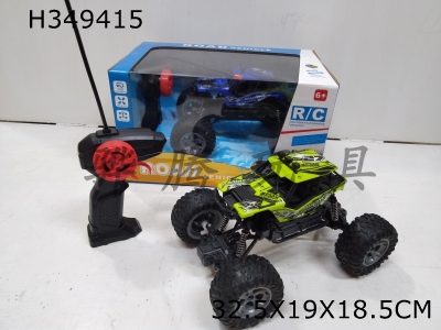 H349415 - R/C  car