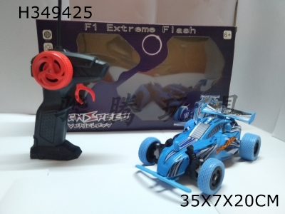 H349425 - R/C  car