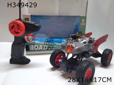 H349429 - R/C  car