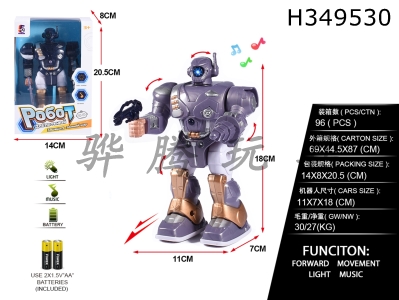 H349530 - Russian packaging electric walking robot with IC light music (including 2AA battery)