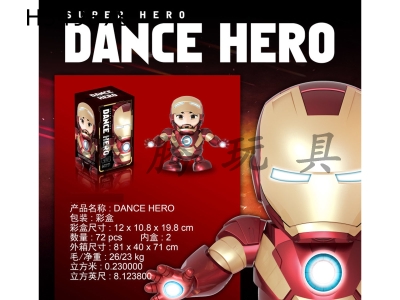 H349678 - Electric Dancing Iron Man