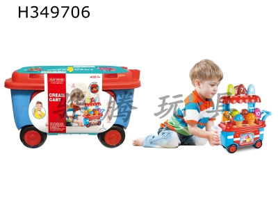H349706 - Ice cream storage cart (male)