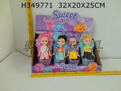 H349771 - 6-inch doll, 4 kinds of mixed clothes