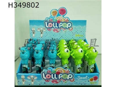 H349802 - Lollipop